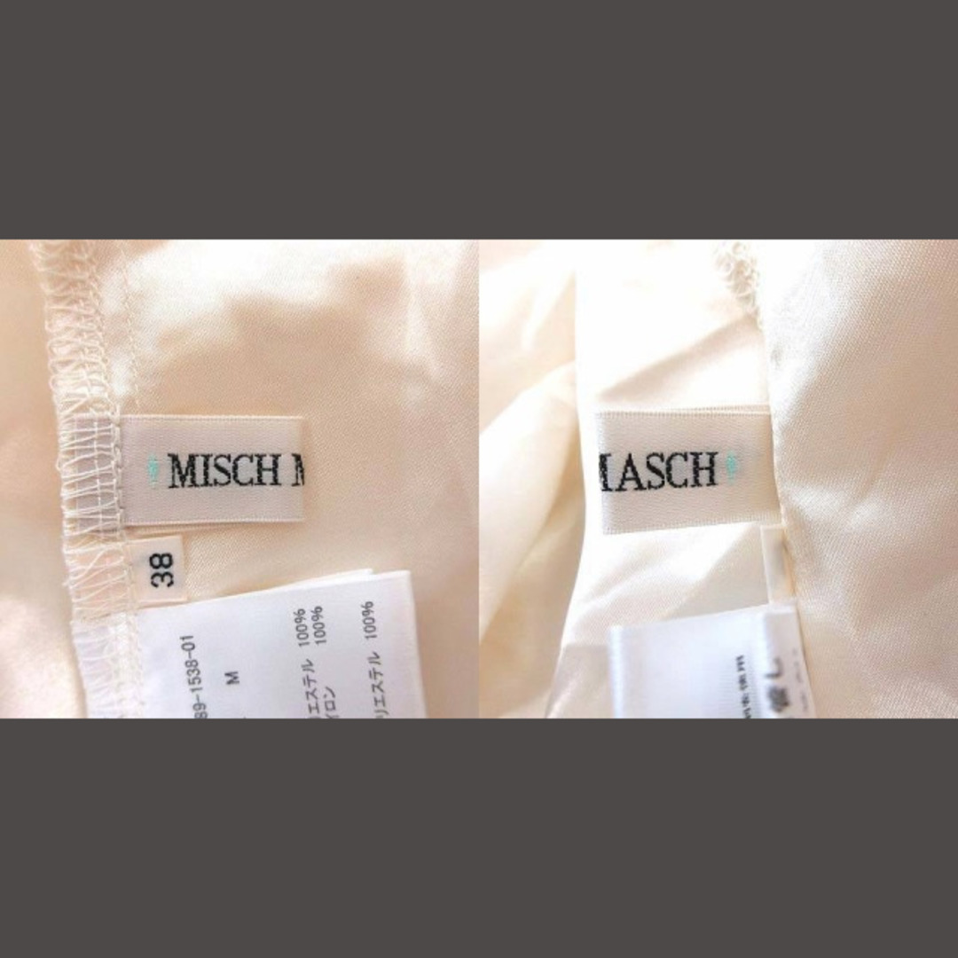 MISCH MASCH(ミッシュマッシュ)のミッシュマッシュ チュールスカート プリーツ ロング 総レース 38 白  レディースのスカート(ロングスカート)の商品写真