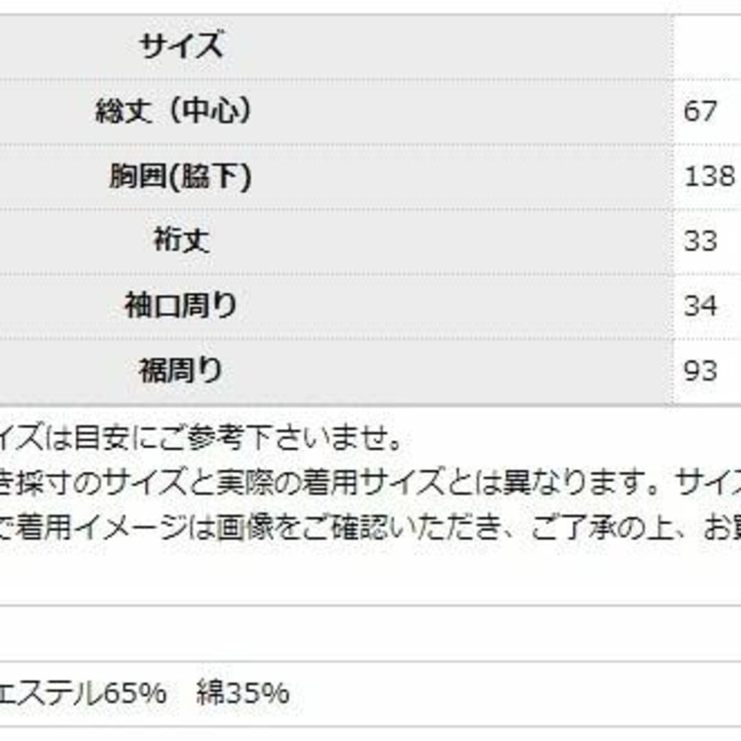 [antiqua] [アンティカ] Vネック コクーン ニット レディース PN 1