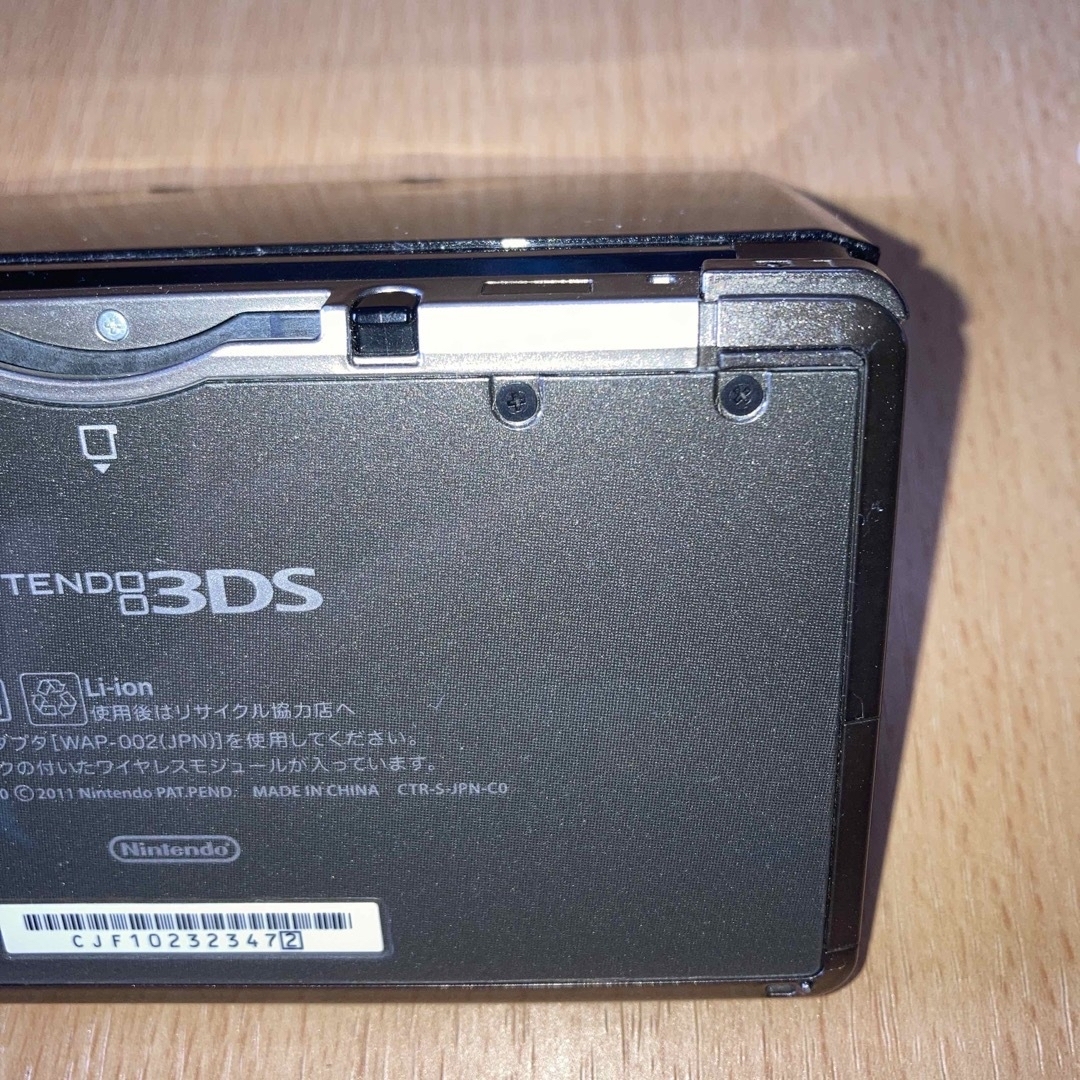 ニンテンドー3DS - ニンテンドー3DS コスモブラック3DS 任天堂の通販