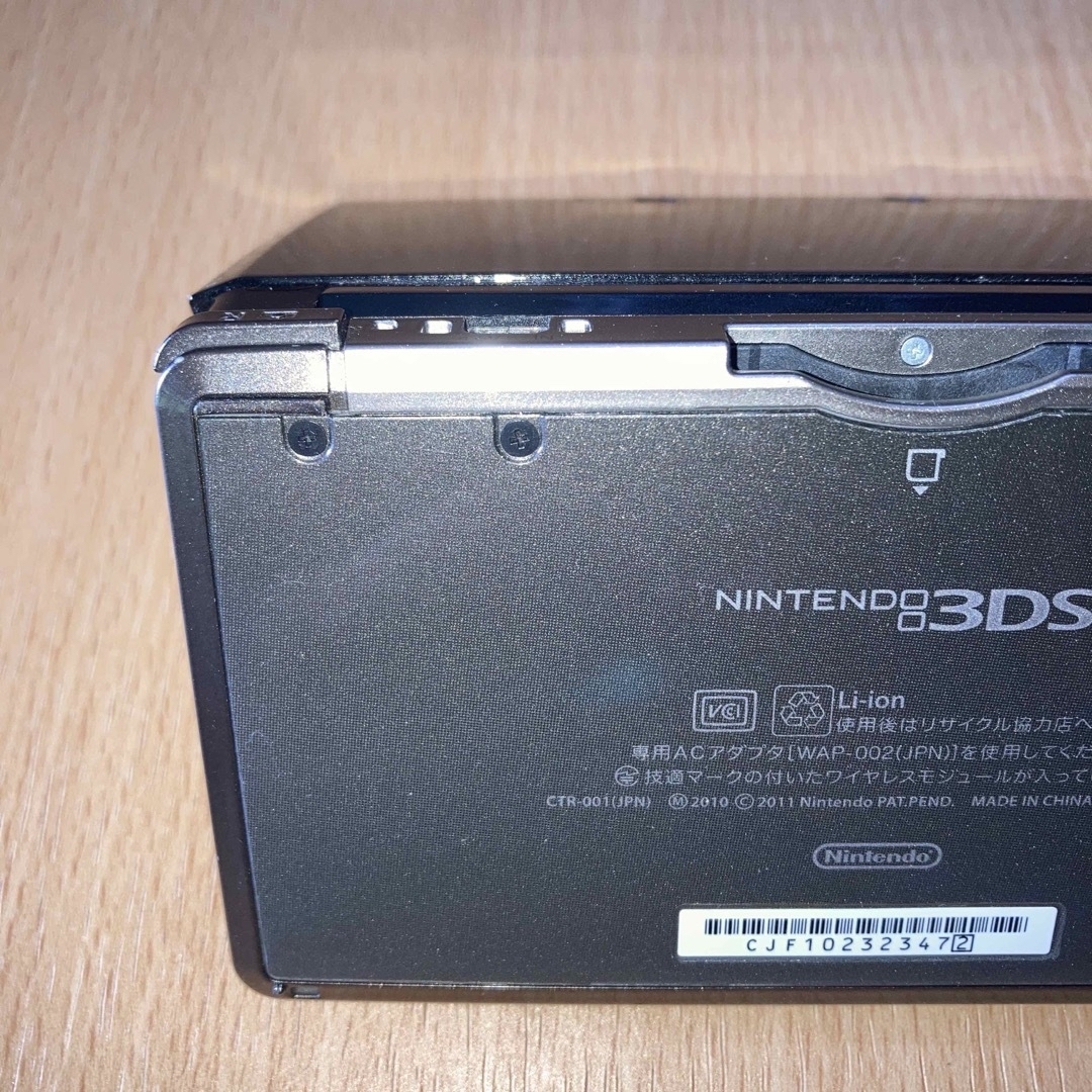 ニンテンドー3DS - ニンテンドー3DS コスモブラック3DS 任天堂の通販