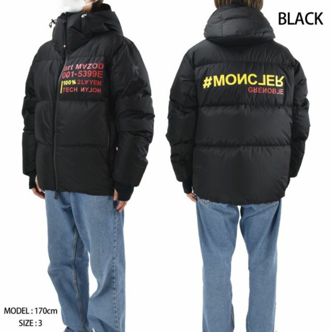 MONCLER(モンクレール)の【WHITE】モンクレール グルノーブル ダウンジャケット  メンズのジャケット/アウター(ダウンジャケット)の商品写真