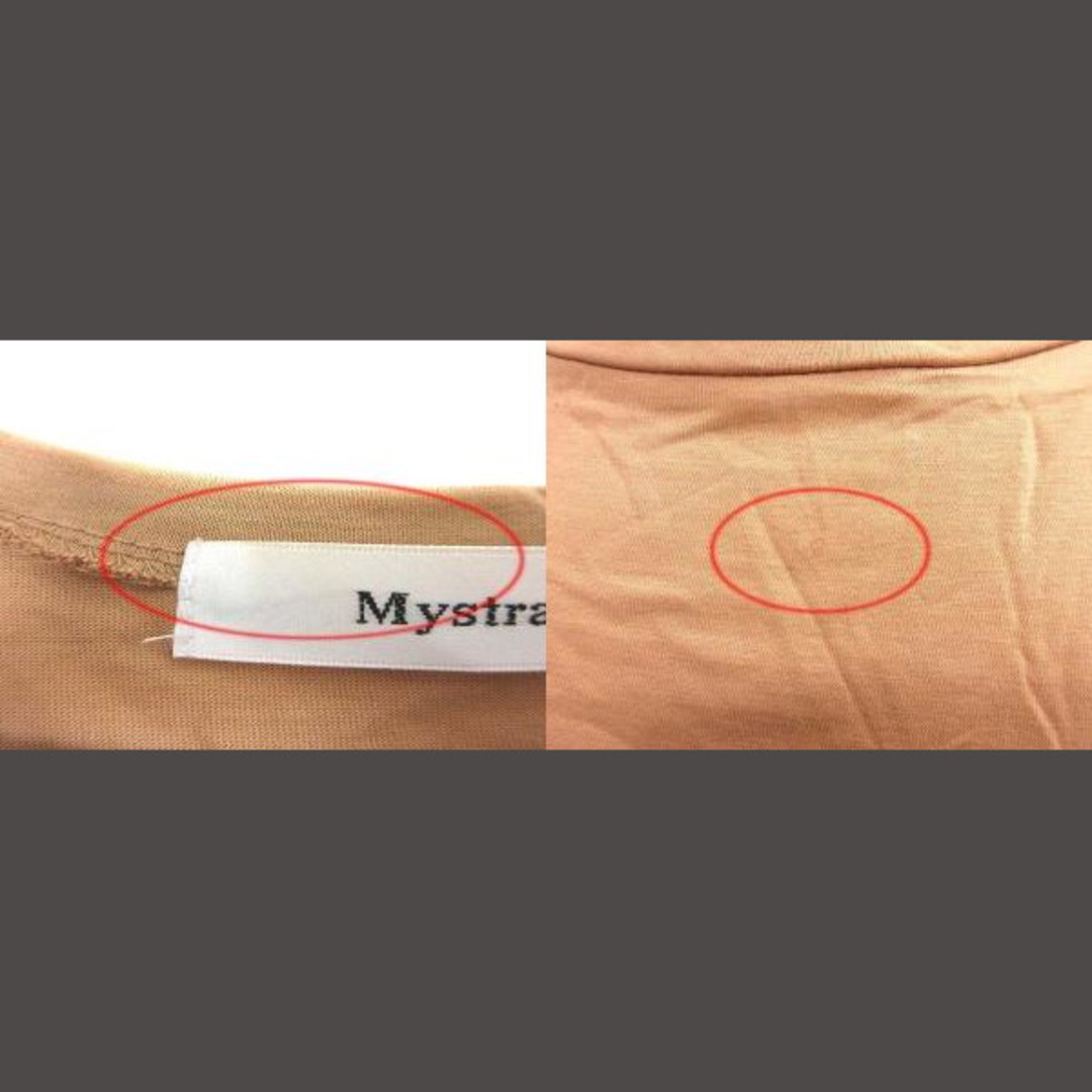 Mystrada(マイストラーダ)のMystrada カットソー ボートネック フレンチスリーブ 38 ベージュ レディースのトップス(その他)の商品写真