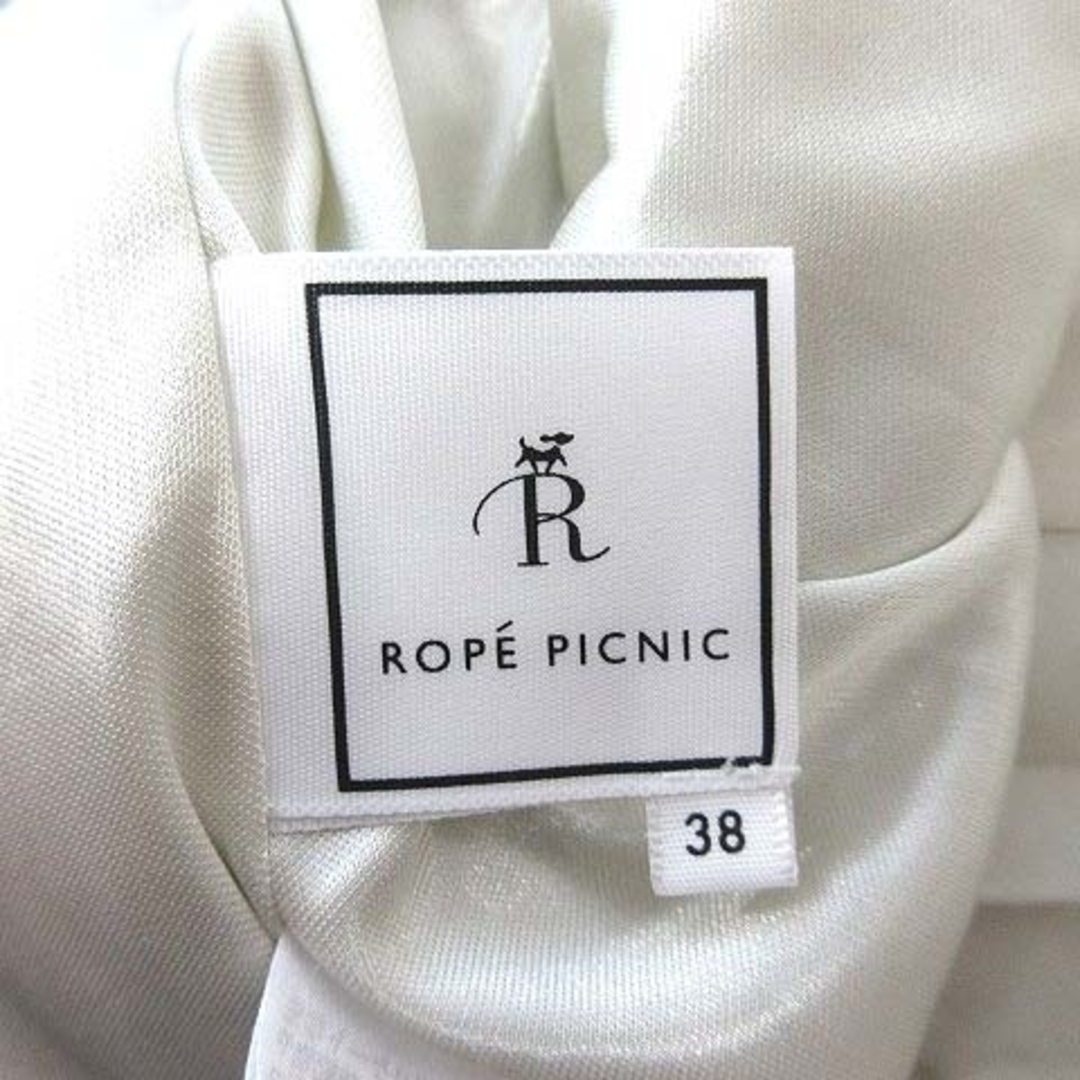 Rope' Picnic(ロペピクニック)のロペピクニック プリーツスカート ロング シフォン 38 ライトグレー レディースのスカート(ロングスカート)の商品写真
