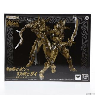 BANDAI - 魂ウェブ商店限定 魔戒可動 炎刃騎士ゼン&天弓騎士ガイ 金色