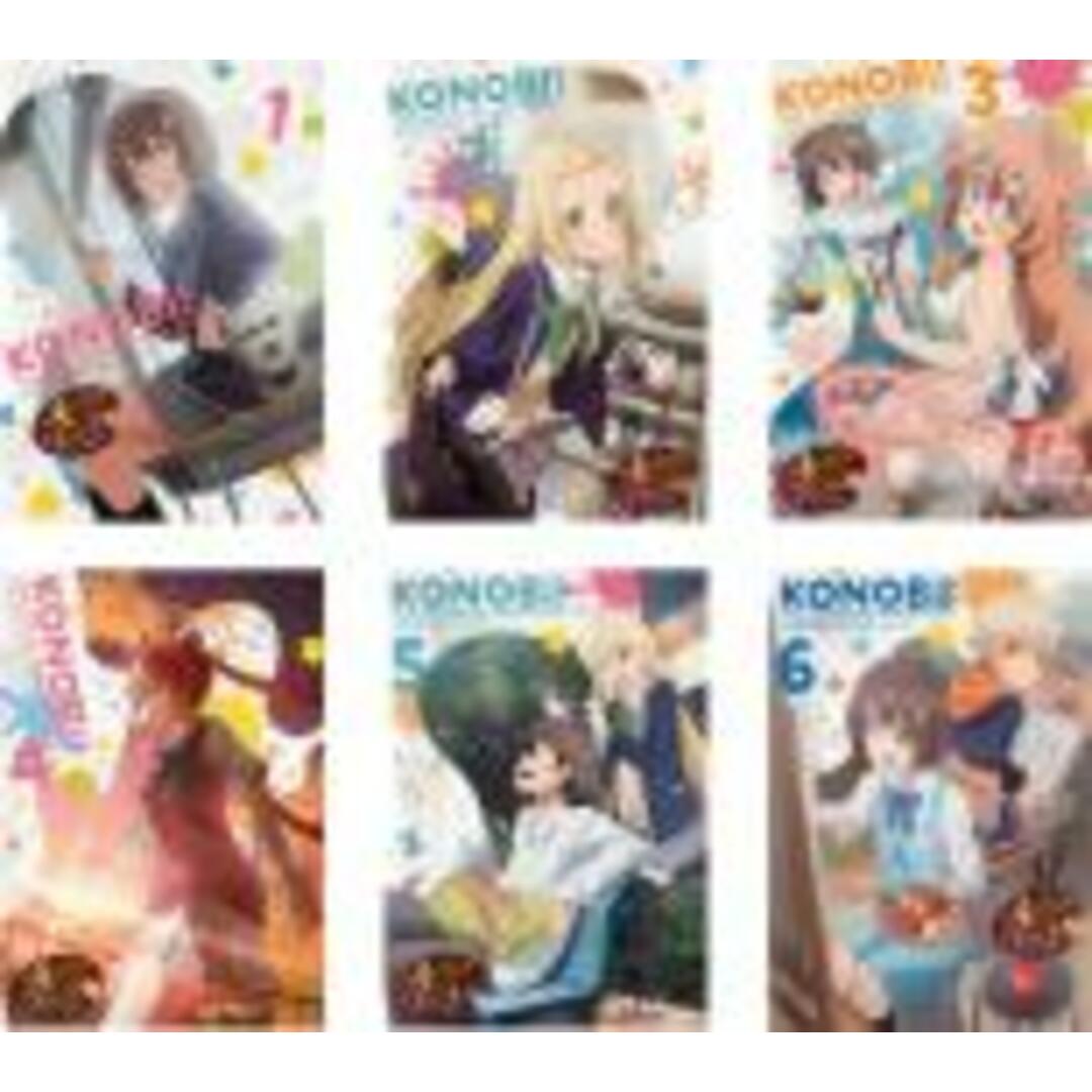 全巻セットDVD▽この美術部には問題がある!(6枚セット)第1話~第12話