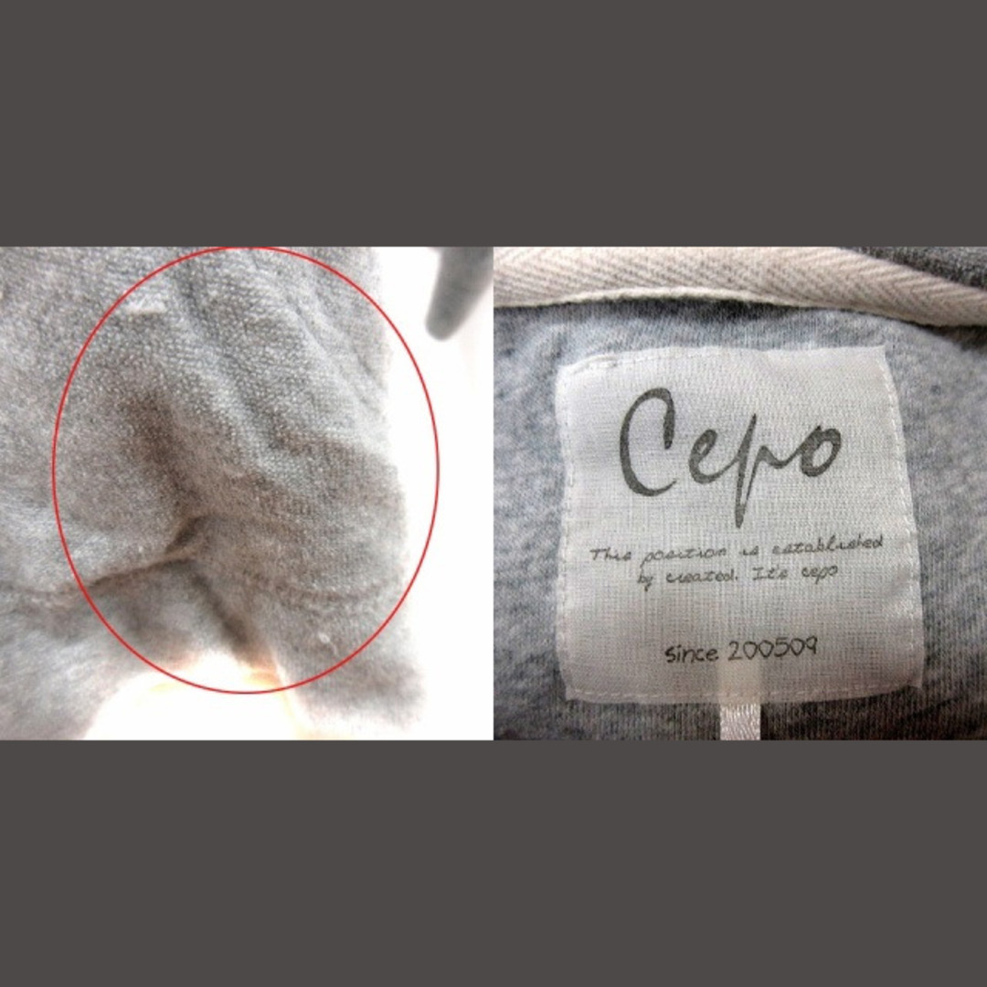 CEPO(セポ)のセポ CEPO パーカー ジップアップ 七分袖 M グレー /RT ■MO レディースのトップス(パーカー)の商品写真