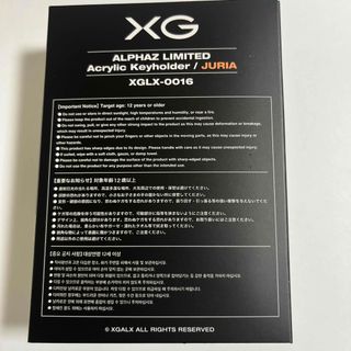 xg - XG ALPHAZ LIMITED アクリルキーホルダー/ JURIAの通販 by はゆる