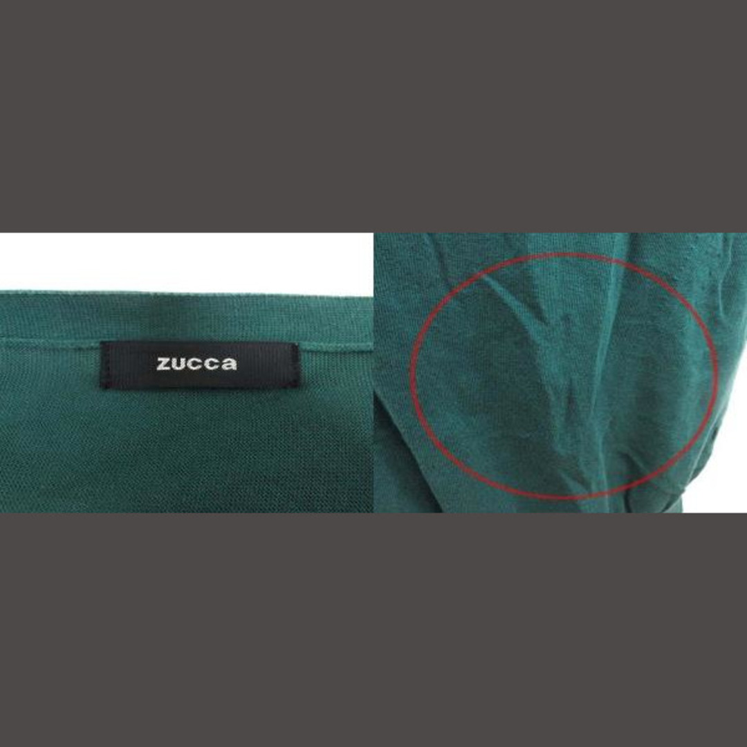 ZUCCa(ズッカ)のzucca ロングカーディガン ニット Vネック 長袖 M 緑 ダークグリーン レディースのトップス(カーディガン)の商品写真