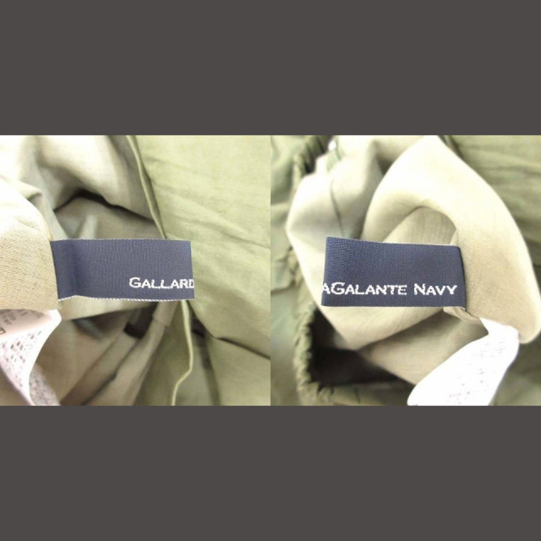 GALLARDA GALANTE(ガリャルダガランテ)のガリャルダガランテ フレアスカート ロング イレギュラーヘム 0 緑 カーキ レディースのスカート(ロングスカート)の商品写真