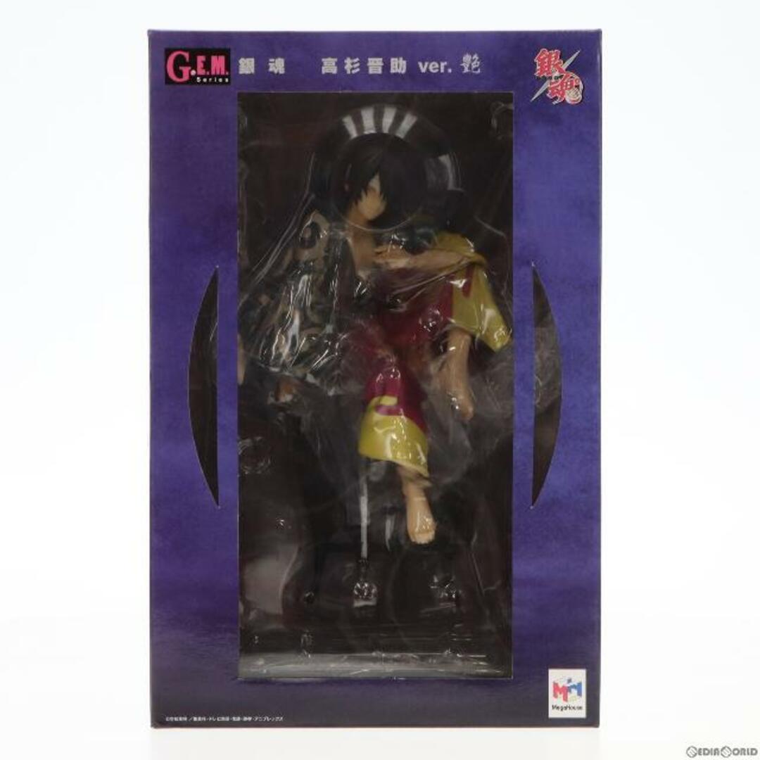 G.E.M.シリーズ 高杉晋助ver.艶(たかすぎしんすけ) 銀魂 1/8 完成品 フィギュア アニメイト&一部オンラインショップ限定 メガハウス