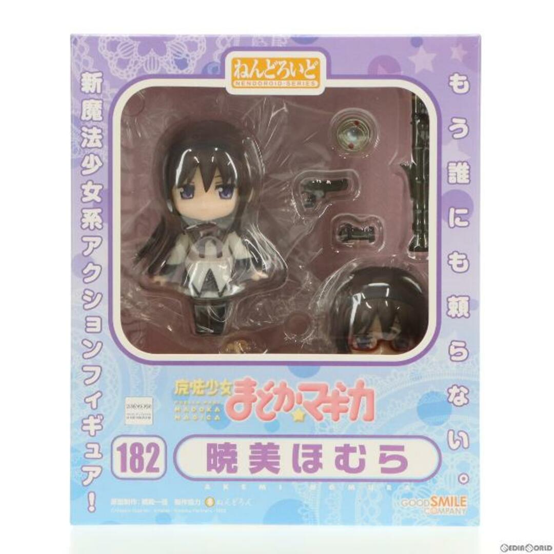 ねんどろいど 182 暁美ほむら(あけみほむら) 魔法少女まどか☆マギカ 完成品 可動フィギュア グッドスマイルカンパニー