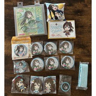 嵐の通販 93点(エンタメ/ホビー) | お得な新品・中古・未使用品の