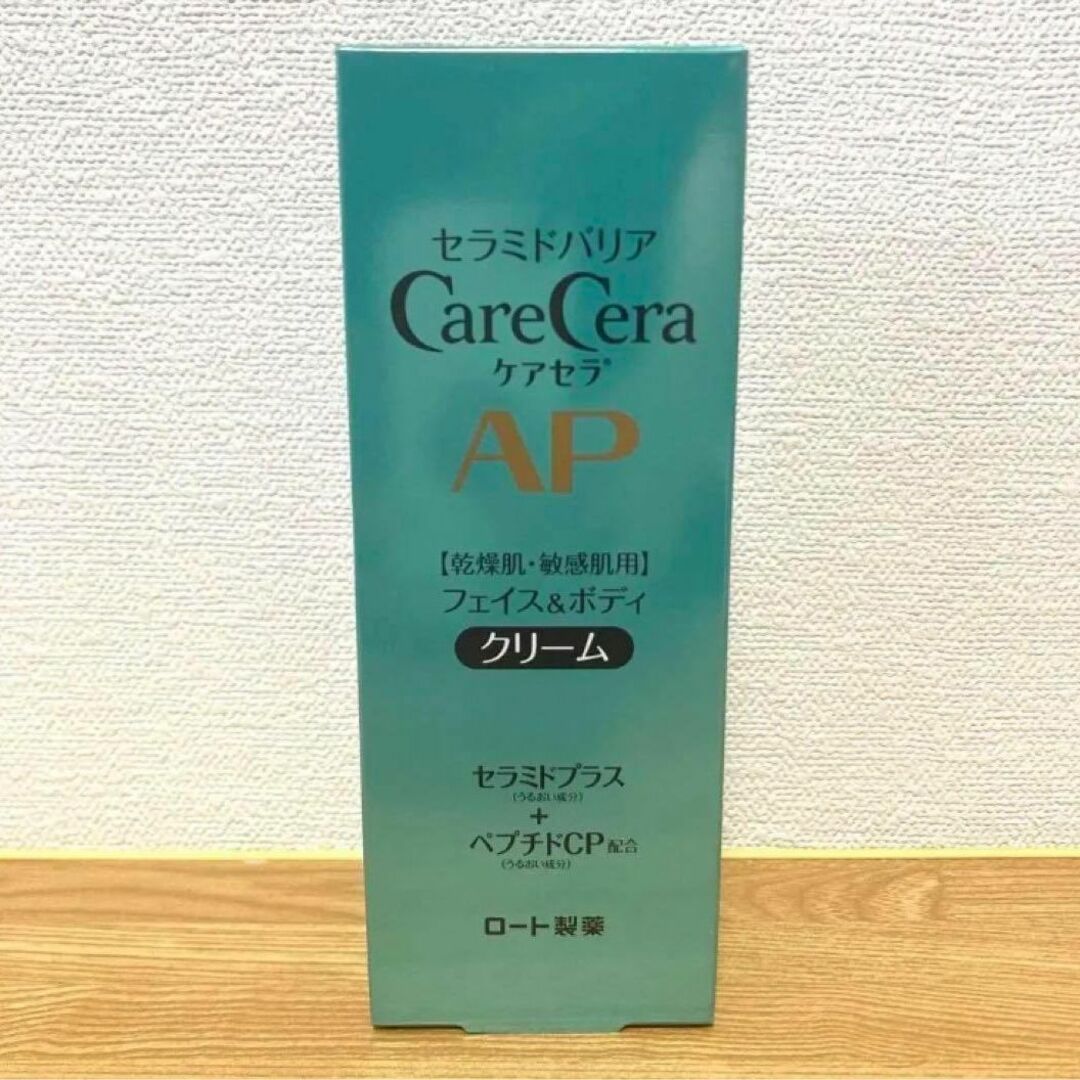 Care Cera（Rohto）(ケアセラ)の【新品未使用】ケアセラAPフェイス＆ボディクリーム コスメ/美容のスキンケア/基礎化粧品(フェイスクリーム)の商品写真