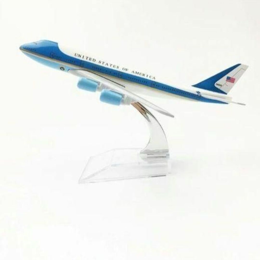 【エアフォースワン】B747 飛行機模型 16cm アメリカ エンタメ/ホビーのおもちゃ/ぬいぐるみ(模型/プラモデル)の商品写真