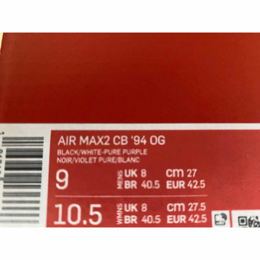 新品未使用 Nike Air Max 2 CB '94 OG 2023年 4