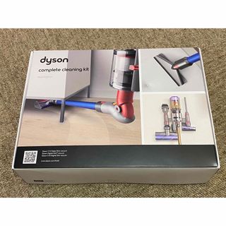 ダイソン(Dyson)の☆様専用(掃除機)