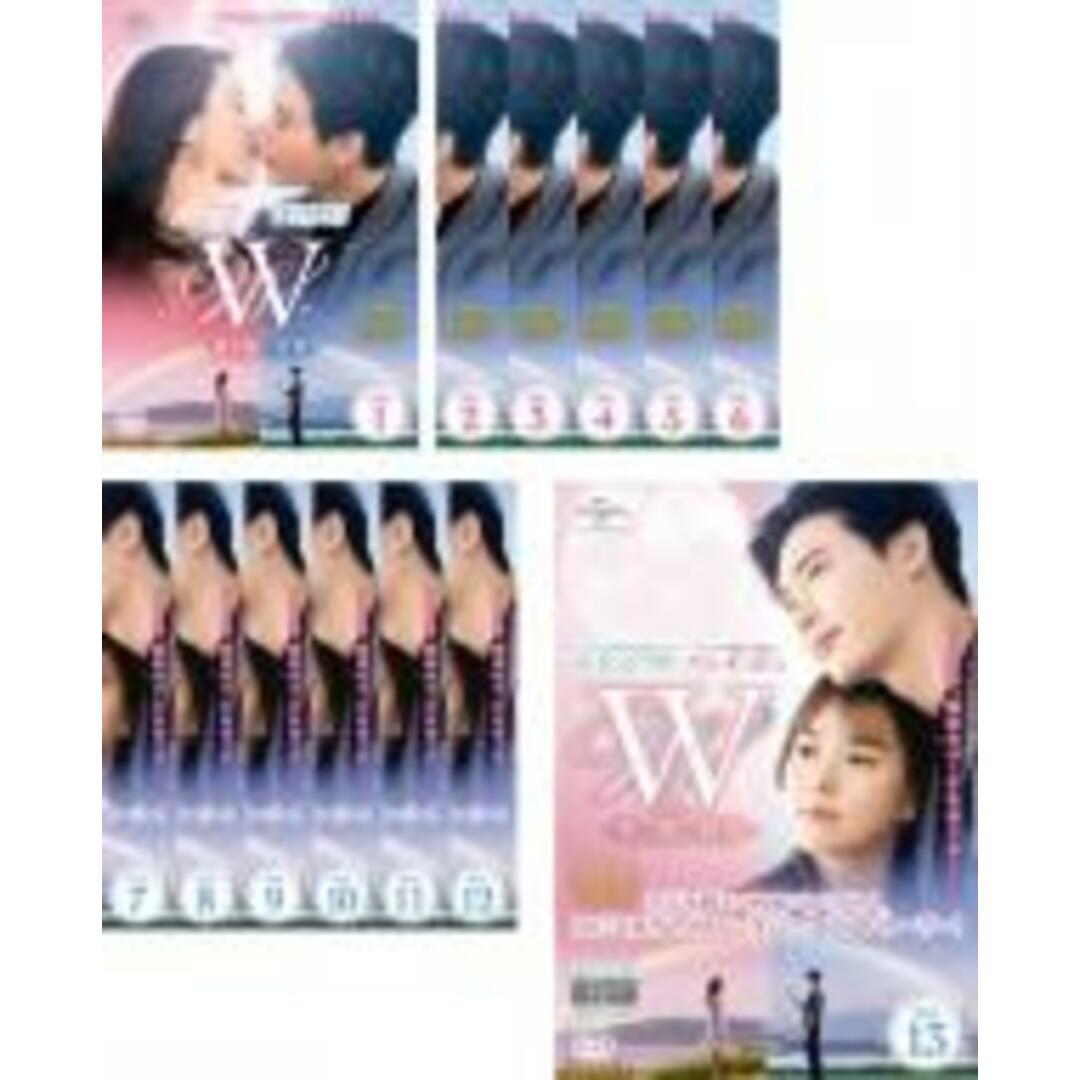 全巻セットDVD▼W 君と僕の世界(13枚セット)第1話～第24話 最終【字幕】▽レンタル落ち 韓国