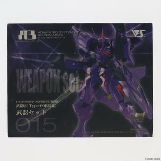 中古】ボークスの通販 1,000点以上 | VOLKSを買うならラクマ