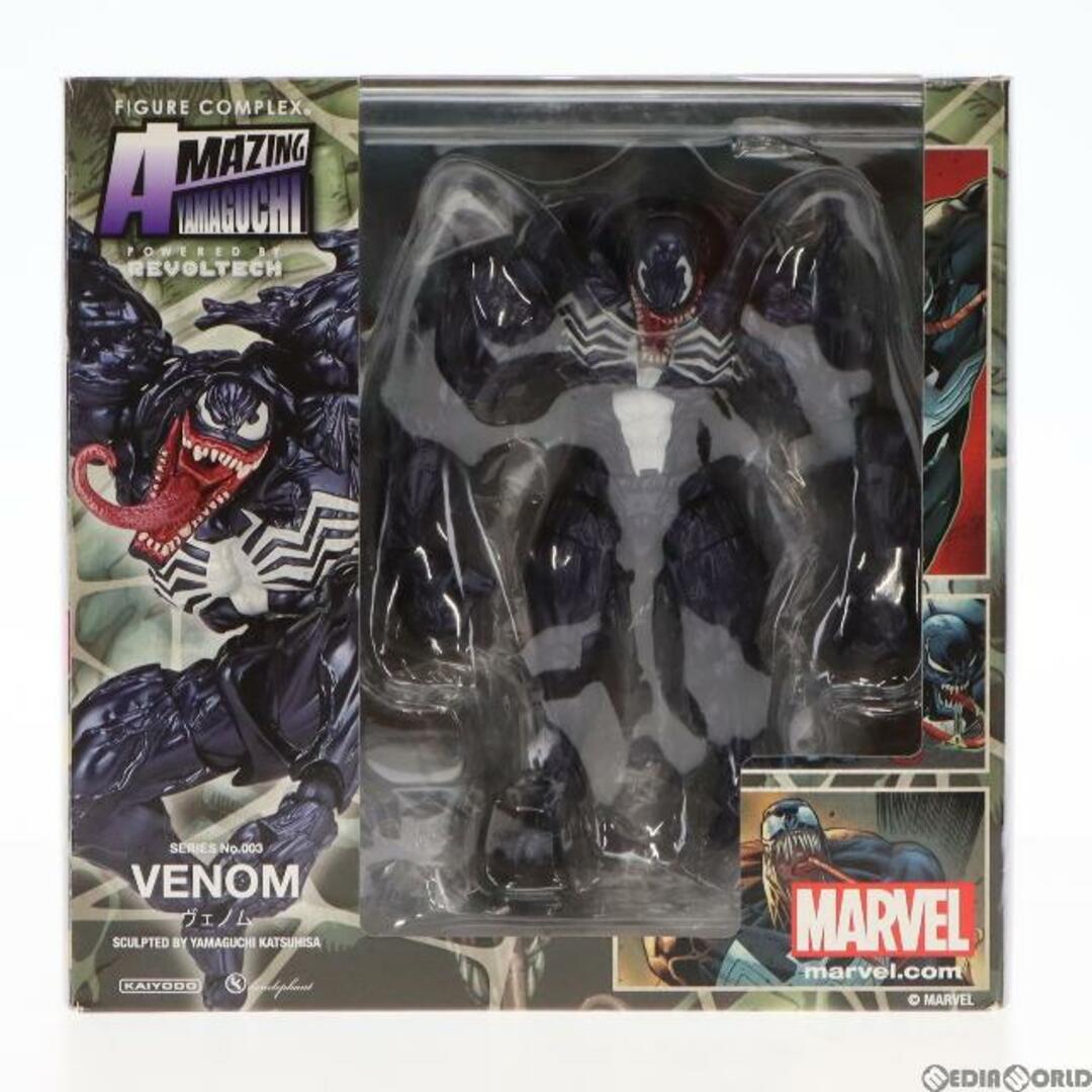 アメイジングヤマグチ No.003 Venom(ヴェノム) スパイダーマン 完成品 可動フィギュア 海洋堂の通販 by メディアワールド｜ラクマ