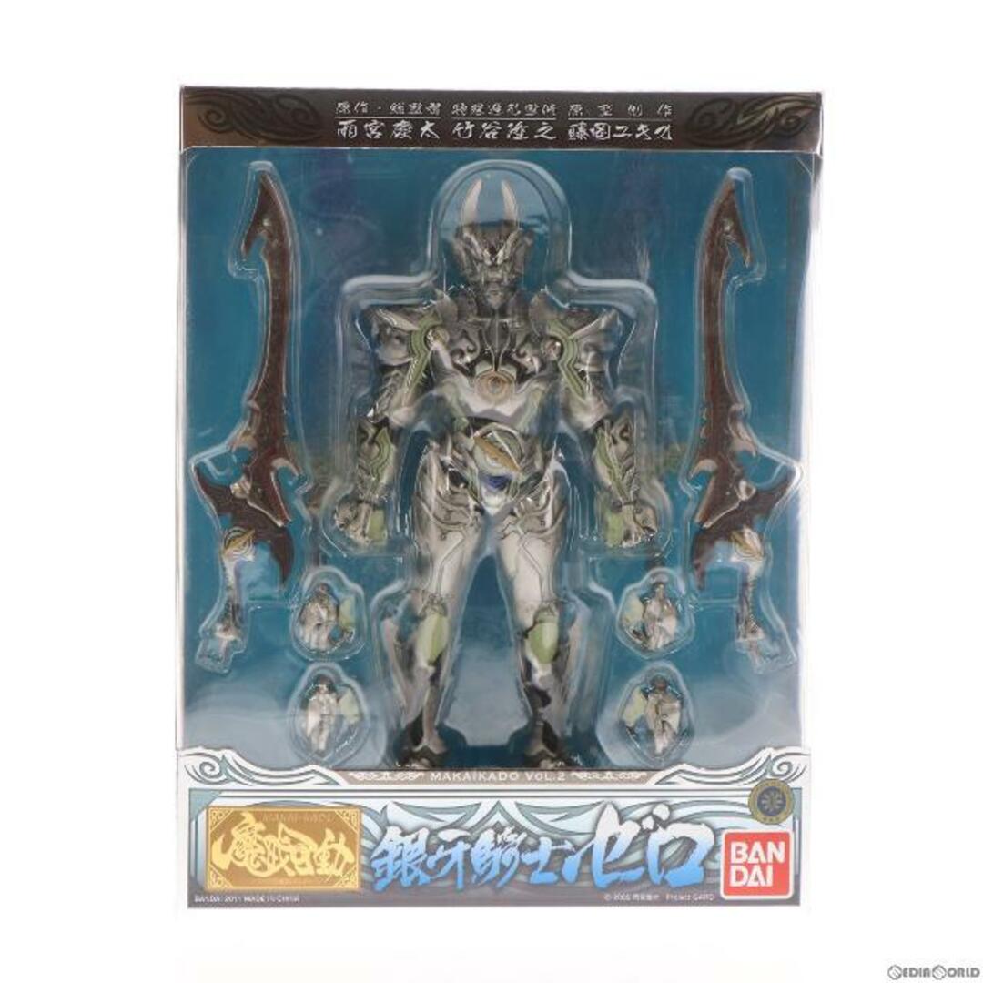 魔戒可動 銀牙騎士 ゼロ 牙狼-GARO-(ガロ) 完成品 可動フィギュア バンダイ