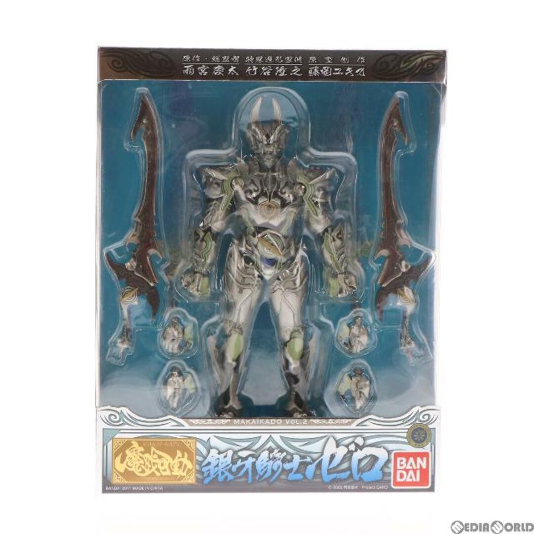 魔戒可動 銀牙騎士 ゼロ 牙狼-GARO-(ガロ) 完成品 可動フィギュア バンダイ 1