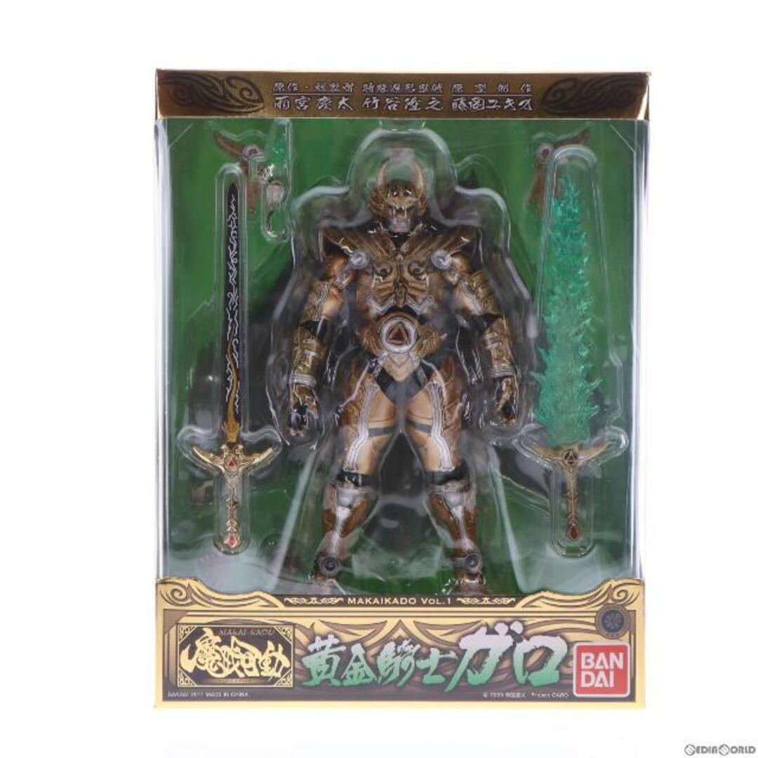 BANDAI - 魔戒可動 黄金騎士 ガロ 牙狼-GARO-(ガロ) 完成品 可動
