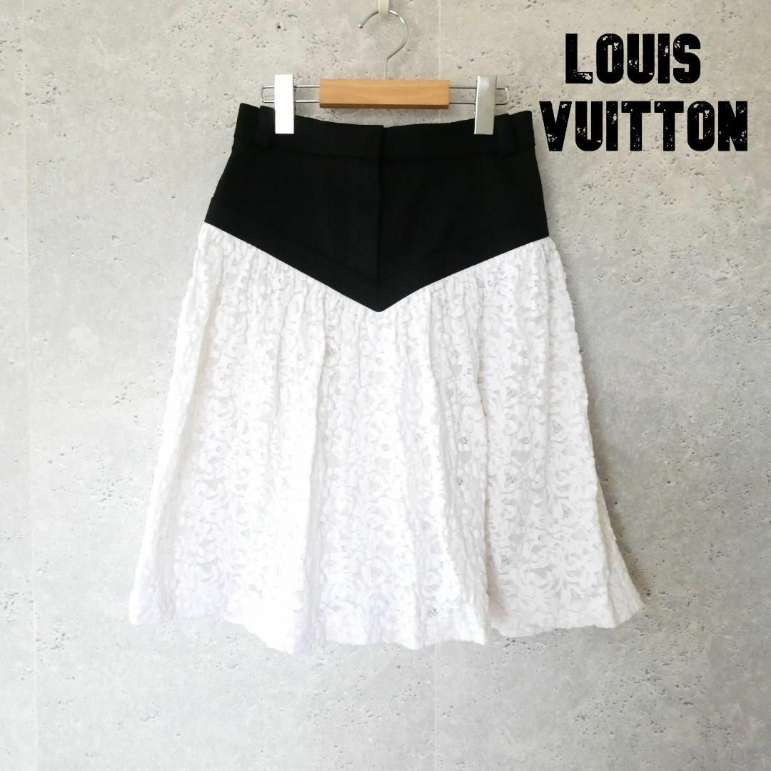 ほぼ美品 LOUIS VUITTON バイカラー レース 膝丈 フレアスカート tic