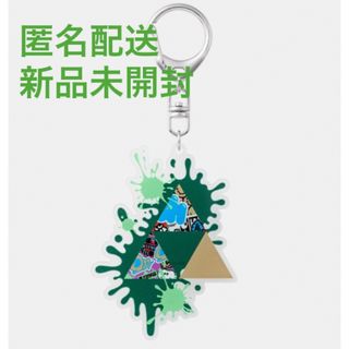 任天堂 キーホルダーの通販 300点以上 | 任天堂のエンタメ/ホビーを