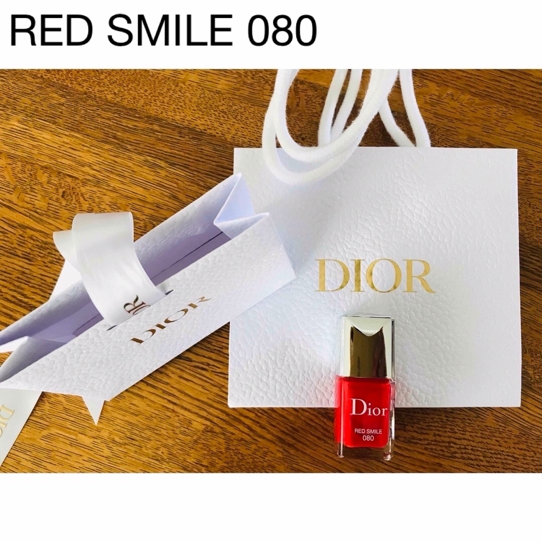 Christian Dior(クリスチャンディオール)のクリスチャン・ディオール 080 RED SMILE マニキュア ヴェルニ コスメ/美容のネイル(マニキュア)の商品写真