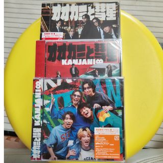 カンジャニエイト(関ジャニ∞)の(専用)オオカミと彗星 3形態セット(BluRay)(ポップス/ロック(邦楽))