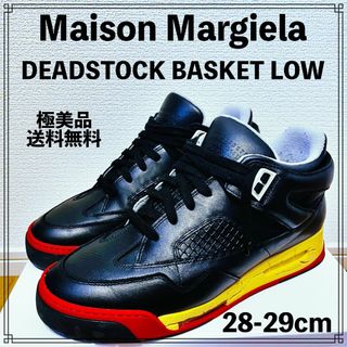 マルタンマルジェラ(Maison Martin Margiela)のMaison Margiela DEADSTOCK BASKET LOW 44(スニーカー)