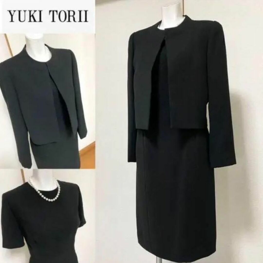 売上ランキング ⁑【美品】ユキトリイ 高級喪服礼服 ワンピーススーツ