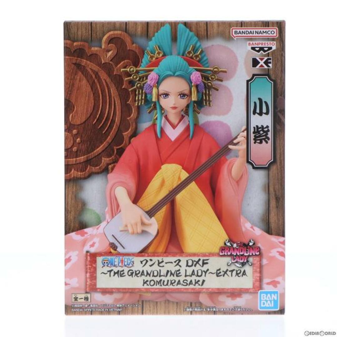 小紫(こむらさき) ワンピース DXF〜THE GRANDLINE LADY〜EXTRA KOMURASAKI ONE PIECE フィギュア プライズ(2652612) バンプレスト | フリマアプリ ラクマ