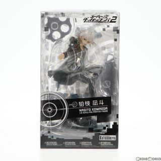 ARTFX J 狛枝凪斗(こまえだなぎと) スーパーダンガンロンパ2 さよなら