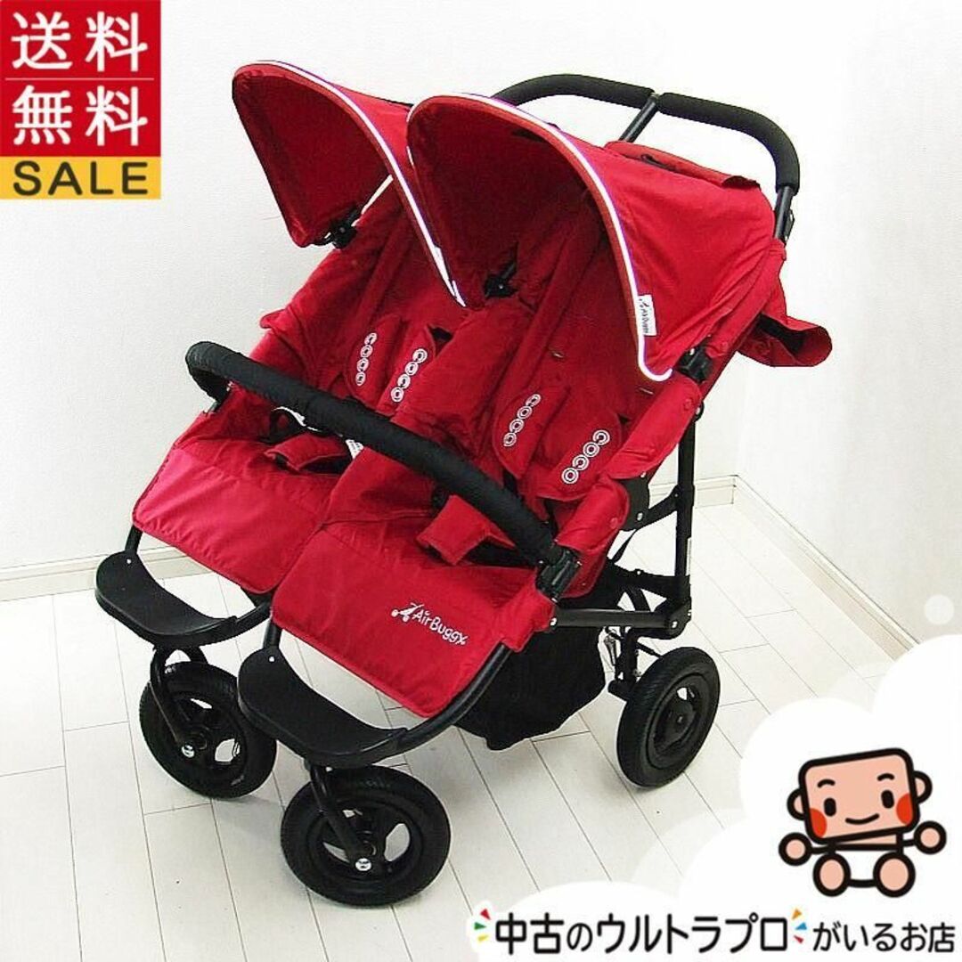 美品 エアバギー ココ ダブル AirBuggy COCO DOUBLE 訳あり新品 キッズ