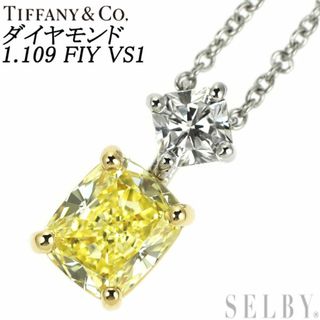 ティファニー(Tiffany & Co.)のティファニー K18YG/Pt950 ダイヤモンド ペンダントネックレス 1.109 FIY VS1 ルシダ (ネックレス)