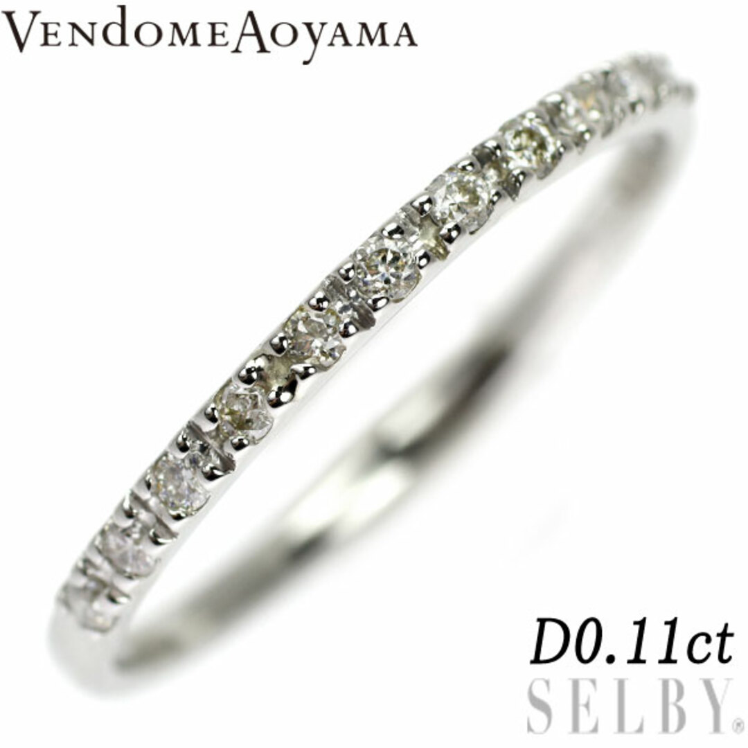 Vendome Aoyama - ヴァンドーム青山 Pt950 ダイヤモンド リング 0.11ct