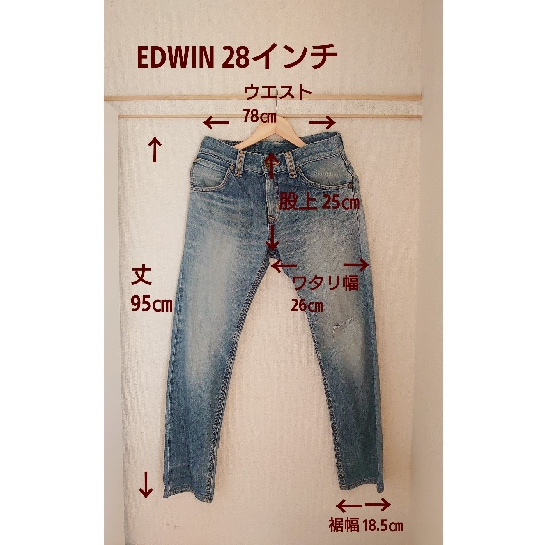 EDWIN 人気のXVSシリーズデニム ジーパン ジーンズ パンツ ズボン