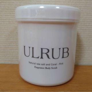 限定値下げ 新品 ULRUB ウルラブ ボディスクラブ ボディソープ 本体タイプ