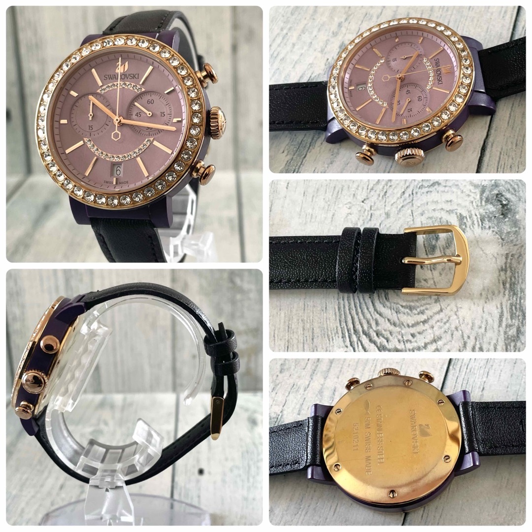 SWAROVSKI - 【電池交換済】Swarovski スワロフスキー 腕時計 パープル