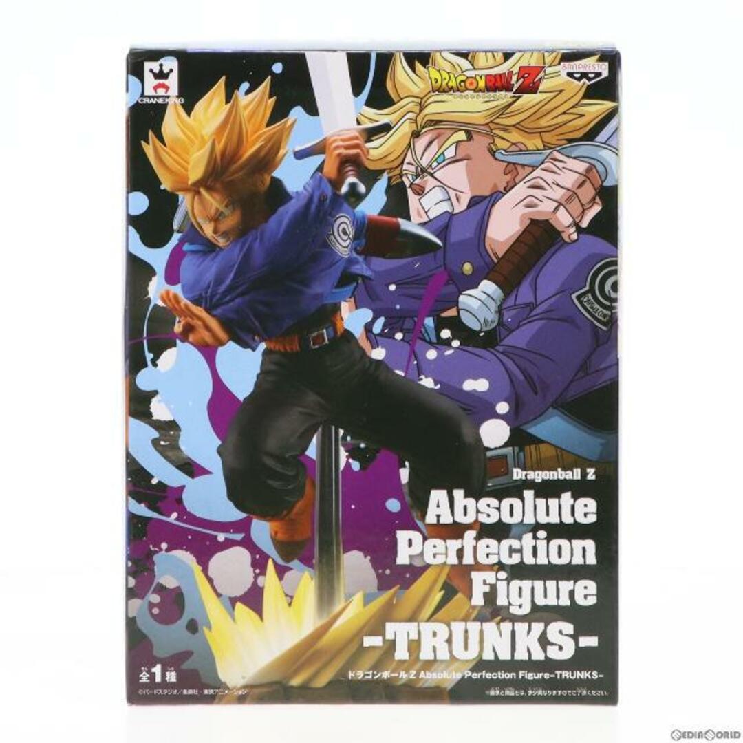 超サイヤ人トランクス ドラゴンボールZ Absolute Perfection Figure-TRUNKS- フィギュア プライズ(38748) バンプレスト
