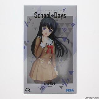 バンドリ フィギュア School☆Days セミコンプリート プライズ