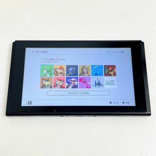 ニンテンドースイッチ(Nintendo Switch)のNintendo Switch スイッチ 本体 未対策機 17年 015AHm(携帯用ゲーム機本体)