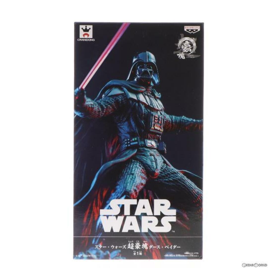 BANPRESTO - 超豪塊 ダース・ベイダー STAR WARS(スター・ウォーズ