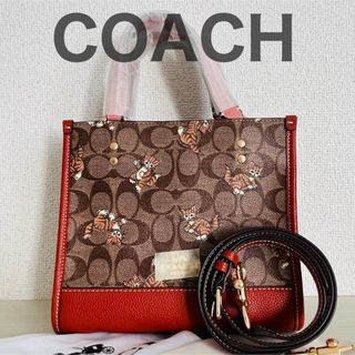 コーチ(COACH)の【新品未使用】コーチ　トートバッグ　ショルダーバッグ　猫　シグネチャー　ブラウン(トートバッグ)