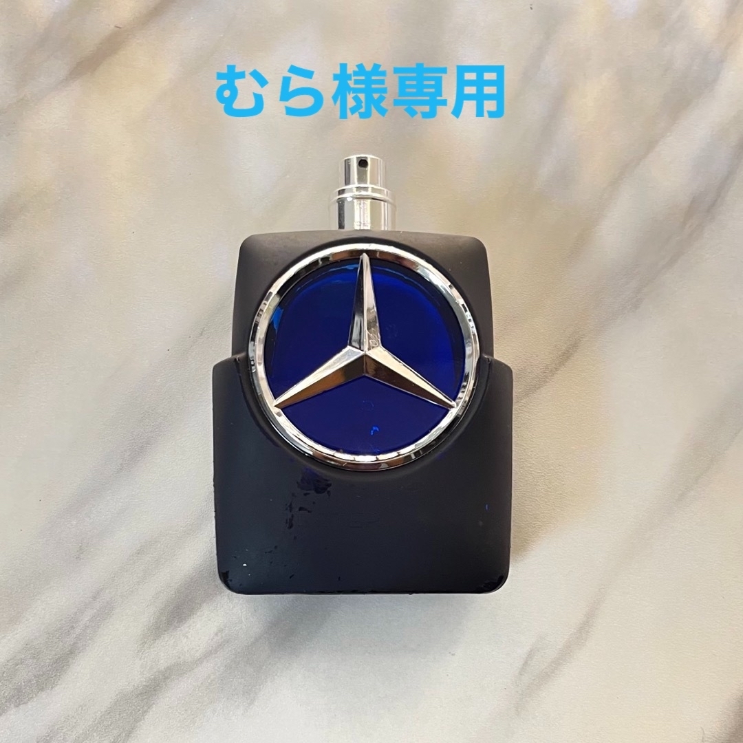 Mercedes-Benz 香水 コスメ/美容の香水(ユニセックス)の商品写真