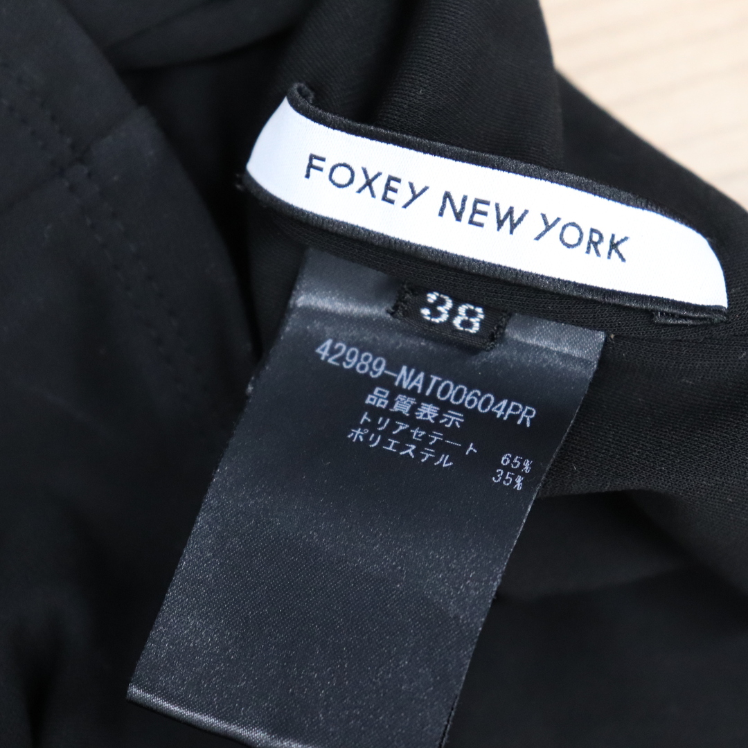 FOXEY(フォクシー)のITL24GM09U1K フォクシー ニューヨーク カットソー ブラック 38 レディースのトップス(カットソー(半袖/袖なし))の商品写真