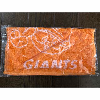 ヨミウリジャイアンツ(読売ジャイアンツ)の【送料込】非売品 ノベルティ 読売新聞 GIANTS ジャイアンツ ハンドタオル(ノベルティグッズ)