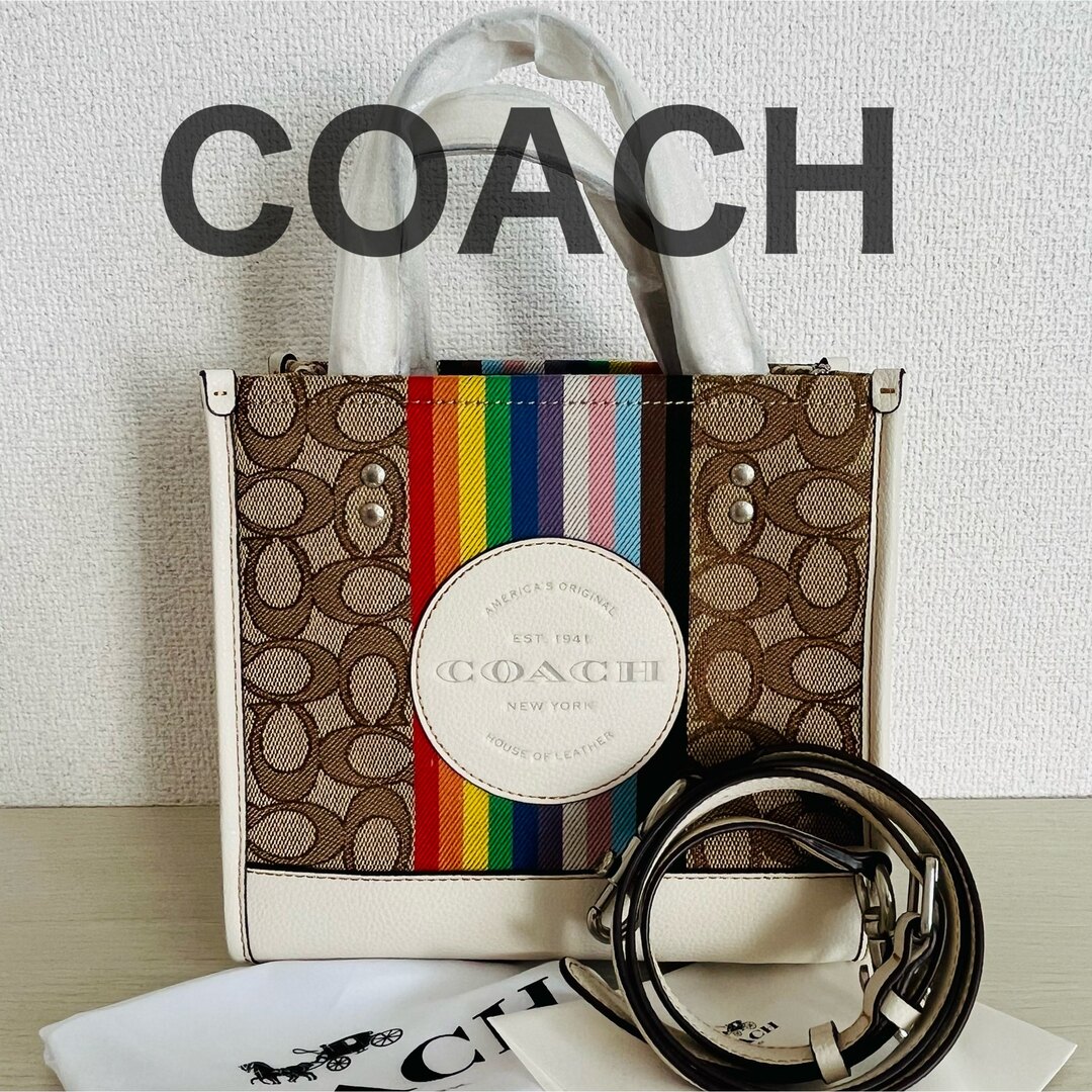 COACH 未使用 ショルダーバッグ レインボー