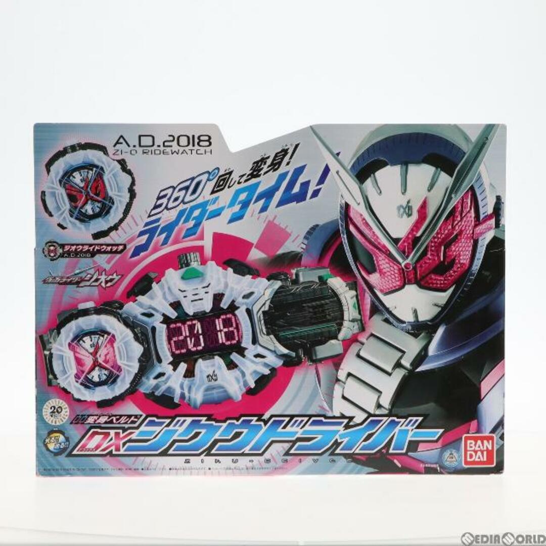 BANDAI - 変身ベルト DXジクウドライバー 仮面ライダージオウ 完成トイ